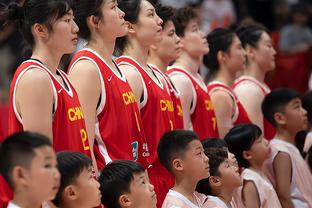 主场氛围更浓？天津奥体客队区调整部分数量，向中国队球迷开放
